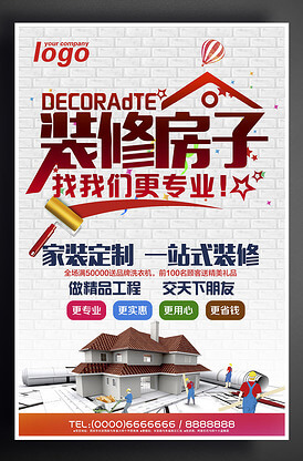 校摄影社团在今年的摄影比赛结束后计算机二级