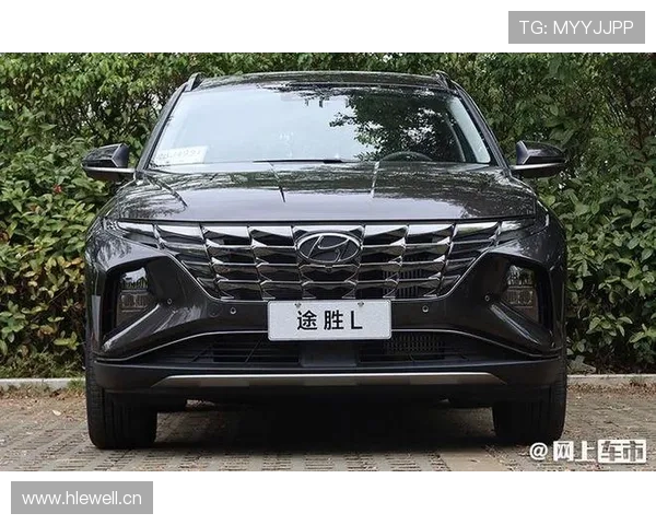 16.18万起售 北京现代第五代途胜L“有备而来”