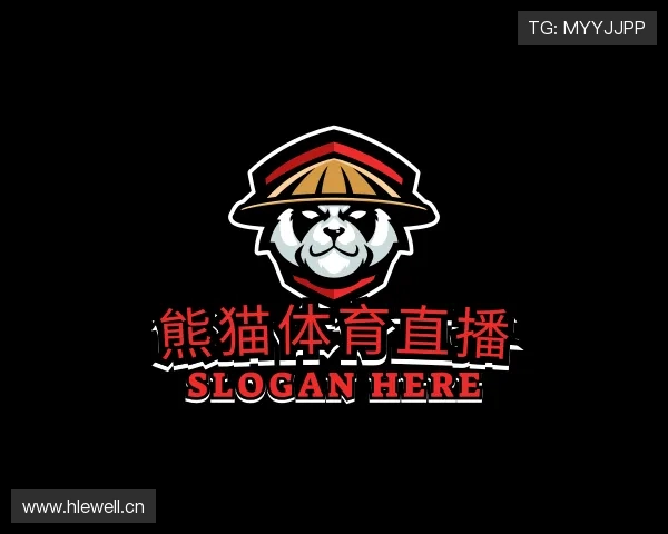 知道熊猫体育直播